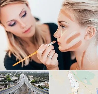 آموزشگاه میکاپ در اندیمشک