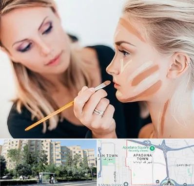 آموزشگاه میکاپ در آپادانا