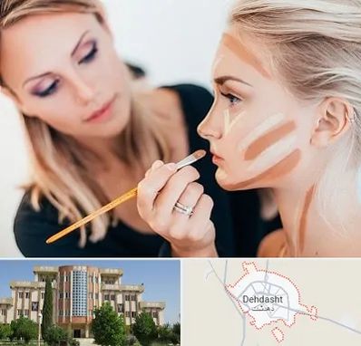 آموزشگاه میکاپ در دهدشت