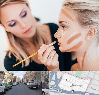 آموزشگاه میکاپ در مجیدیه شمالی