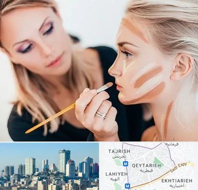 آموزشگاه میکاپ در قیطریه