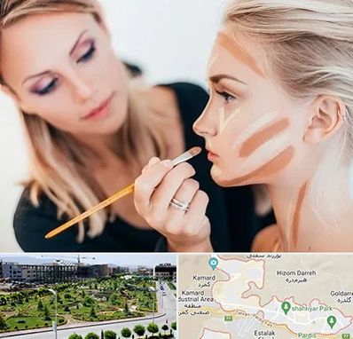 آموزشگاه میکاپ در پردیس