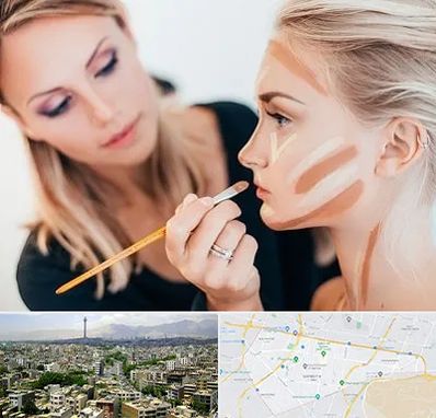 آموزشگاه میکاپ در منطقه 8 تهران