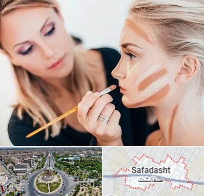 آموزشگاه میکاپ در صفادشت