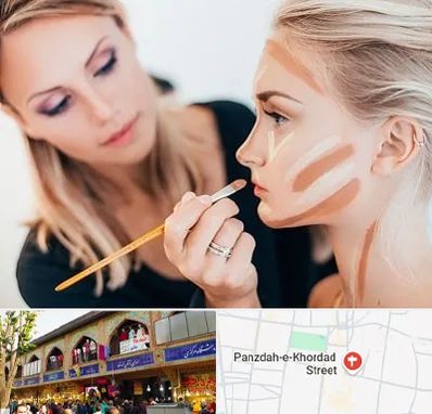 آموزشگاه میکاپ در 15 خرداد