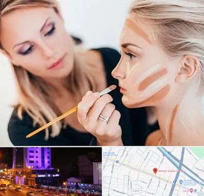 آموزشگاه میکاپ در آبرسان تبریز