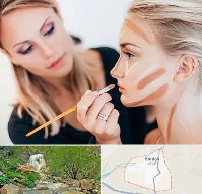 آموزشگاه میکاپ در کردان