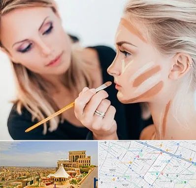 آموزشگاه میکاپ در هاشمیه مشهد