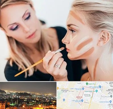 آموزشگاه میکاپ در مارلیک کرج