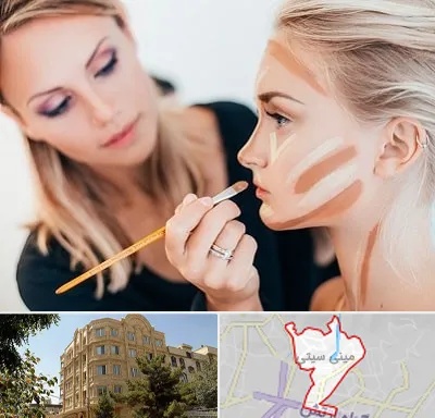 آموزشگاه میکاپ در مینی سیتی