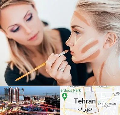 آموزشگاه میکاپ در صادقیه تهران