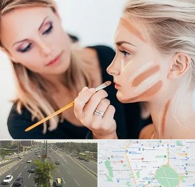 آموزشگاه میکاپ در منطقه 17 تهران