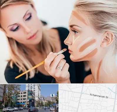 آموزشگاه میکاپ در کامرانیه