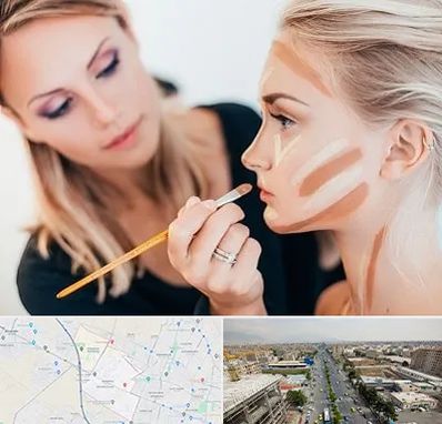 آموزشگاه میکاپ در حصارک کرج