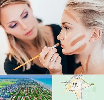 آموزشگاه میکاپ در ساری