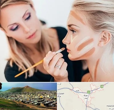 آموزشگاه میکاپ در بیجار