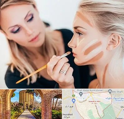 آموزشگاه میکاپ در شهر ری