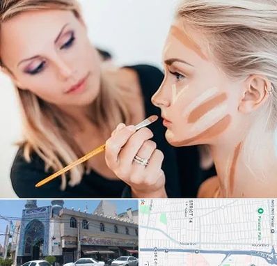 آموزشگاه میکاپ در بلوار ابوذر