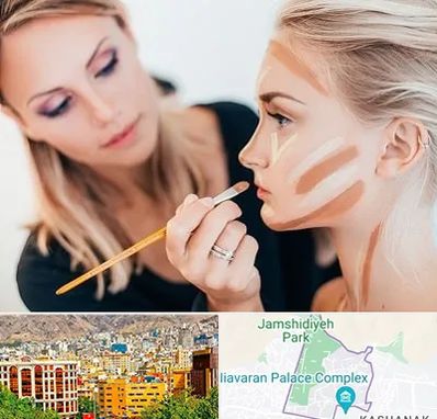 آموزشگاه میکاپ در نیاوران