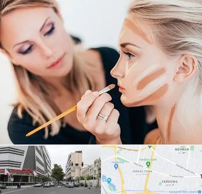 آموزشگاه میکاپ در بلوار فردوس