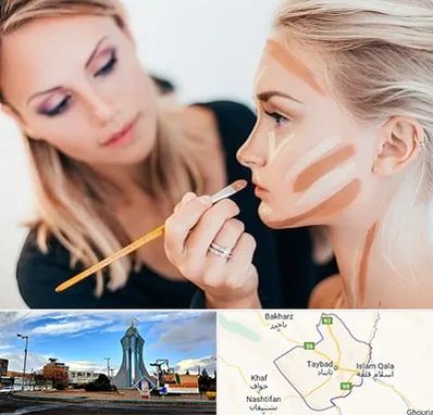 آموزشگاه میکاپ در تایباد