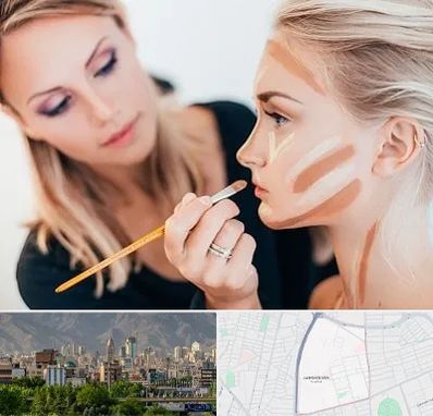 آموزشگاه میکاپ در جمشیدیه