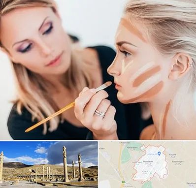 آموزشگاه میکاپ در مرودشت