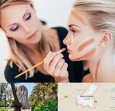 آموزشگاه میکاپ در نیشابور