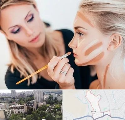 آموزشگاه میکاپ در اوین