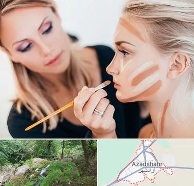 آموزشگاه میکاپ در آزادشهر