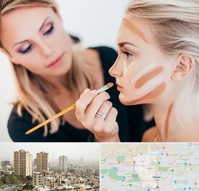 آموزشگاه میکاپ در منطقه 5 تهران