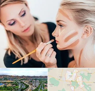 آموزشگاه میکاپ در شهریار