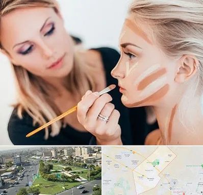 آموزشگاه میکاپ در کمال شهر کرج