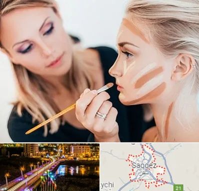 آموزشگاه میکاپ در سقز