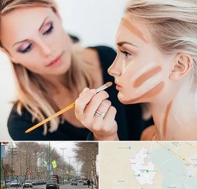 آموزشگاه میکاپ در نظرآباد کرج