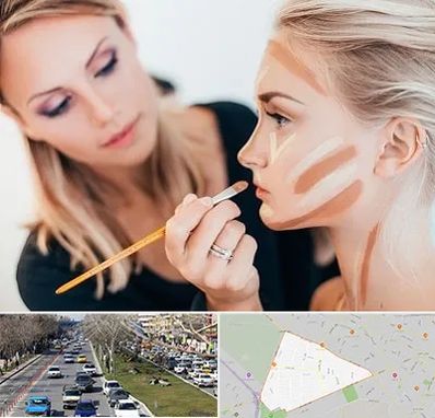 آموزشگاه میکاپ در احمدآباد مشهد