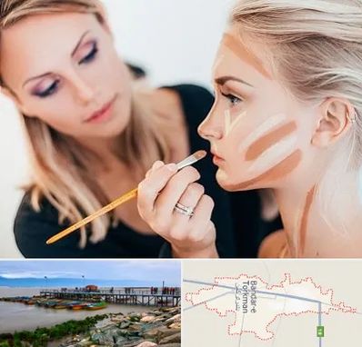 آموزشگاه میکاپ در بندر ترکمن