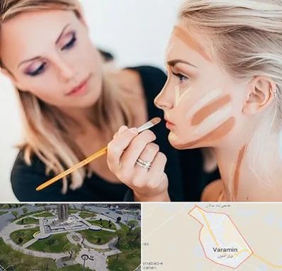 آموزشگاه میکاپ در ورامین