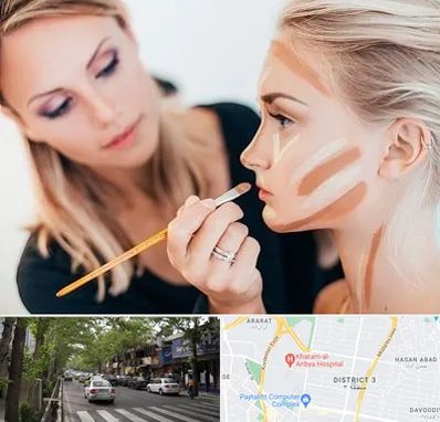 آموزشگاه میکاپ در ظفر