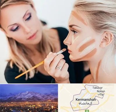 آموزشگاه میکاپ در کرمانشاه