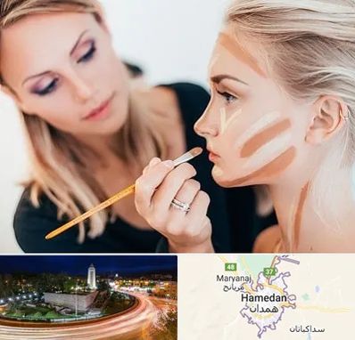 آموزشگاه میکاپ در همدان