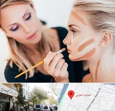 آموزشگاه میکاپ در مجیدیه جنوبی