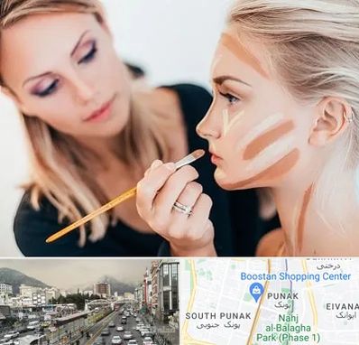 آموزشگاه میکاپ در پونک