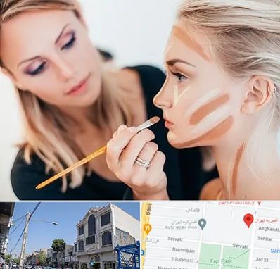 آموزشگاه میکاپ در افسریه