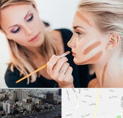 آموزشگاه میکاپ در زرتشت