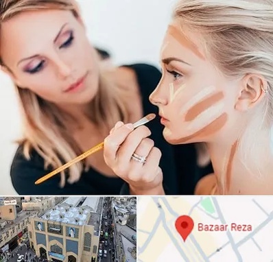 آموزشگاه میکاپ در بازار رضا مشهد