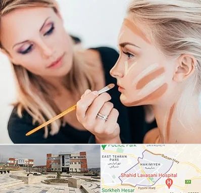 آموزشگاه میکاپ در حکیمیه