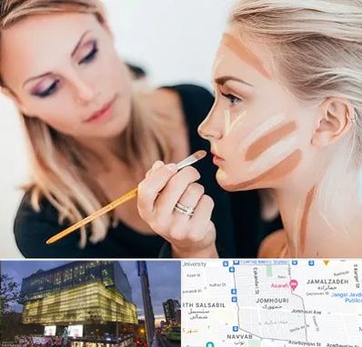 آموزشگاه میکاپ در جمهوری