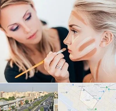 آموزشگاه میکاپ در کیانمهر کرج