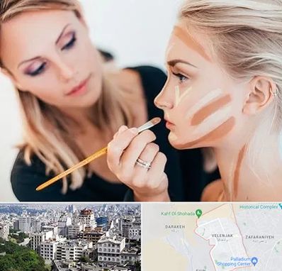 آموزشگاه میکاپ در ولنجک